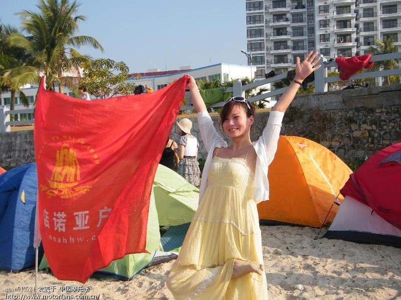 急求:中山市周边的摩托车异地年审(附赠摩游美