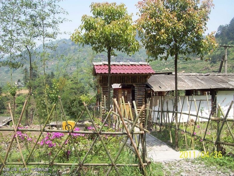 转悠了两天,回来交差啦! - 湖南摩友交流区 - 摩