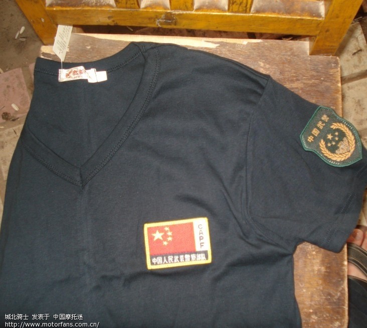 非常酷的武警学院T恤(黑色的) - 湖南摩友交流区