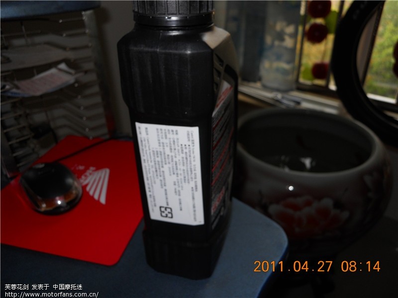 战鹰用什么机油最合适 - 新大洲本田 - 摩托车论
