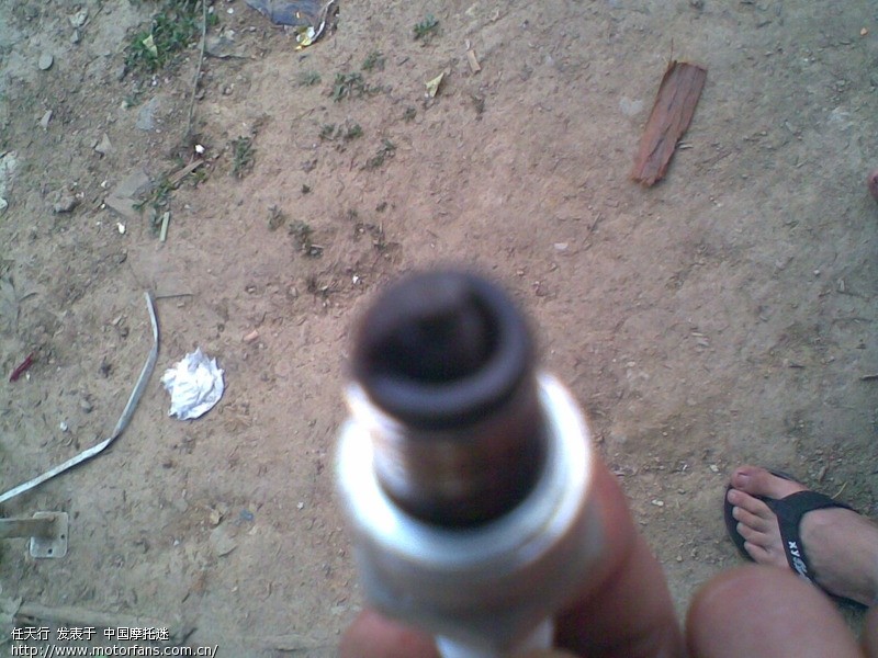 看看火花塞烧怎么样。我感觉油耗有点高! - 维