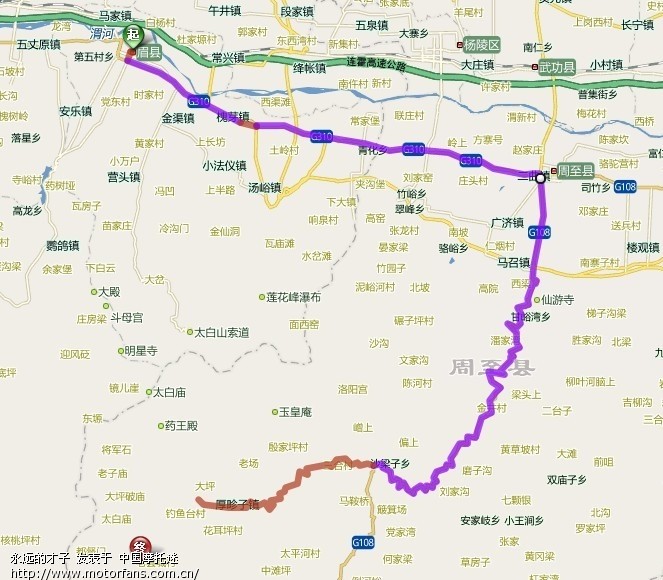 4月30日-5月1日周至黑河、老县城两日游! - 陕