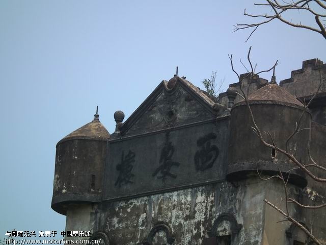 破处之旅 让精子飞.不断更新. - 色魔驴行 - 摩托