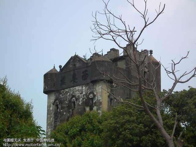 破处之旅 让精子飞.不断更新. - 色魔驴行 - 摩托