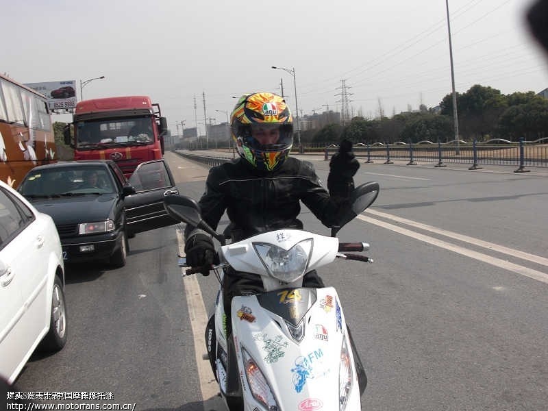 我戒了烟,我不喝酒,我喜欢摩油!