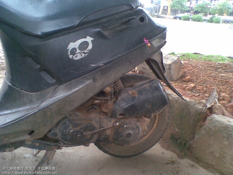 本田2冲程踏板 - 踏板论坛 - 五羊本田踏板专区