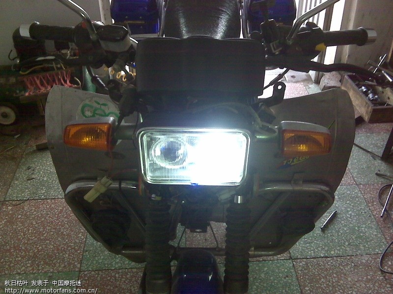 豪爵钻豹改装双透镜 图片已更新 - 维修改装 - 摩