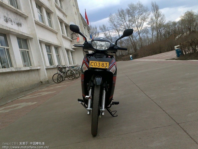 最新款豪爵喜运110-2C - 豪爵铃木 - 摩托车论坛