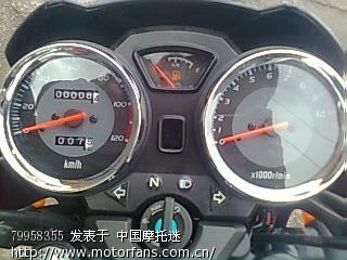 隆鑫福悦LX110-36这车怎么样啊,什么价格啊?