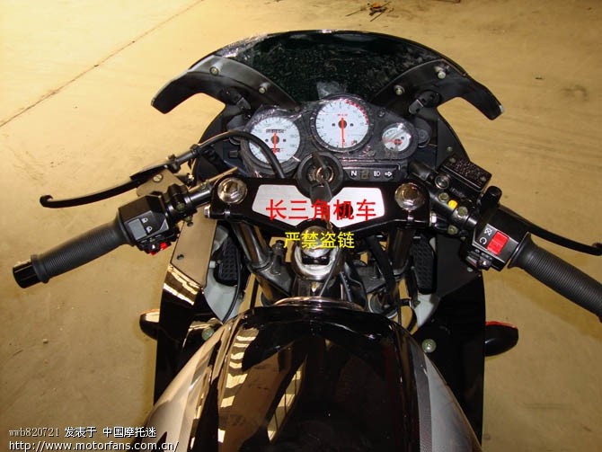 淘宝网上有好多国产小跑车 - 摩托车论坛 - 摩托