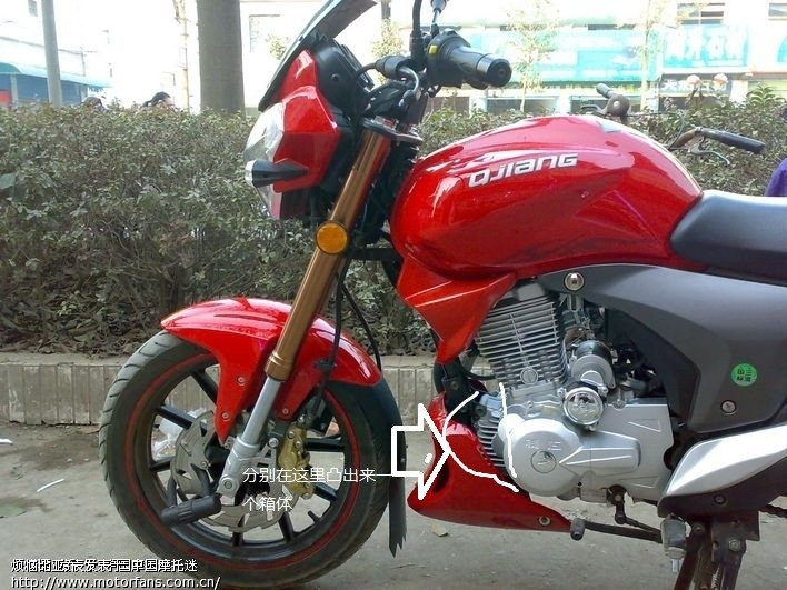 6000元左右可以买到架怎样的街跑啊?各位可以