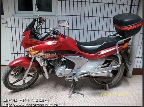 该车是国2还是国3? - 新大洲本田 - 摩托车论坛