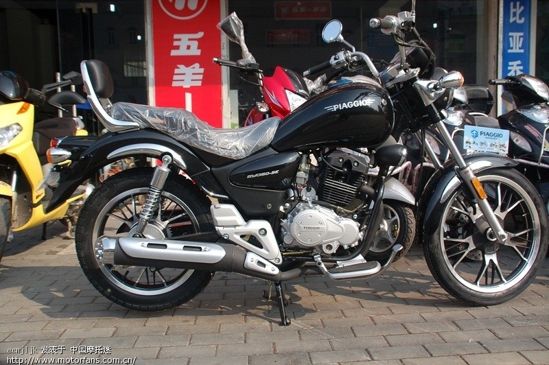 想买太子摩托车 - 五羊本田 - 幻影150活动专区