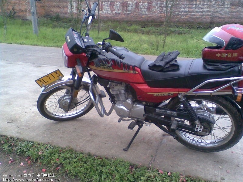 2006年12月买的五羊本田125-C - 五羊本田 - 摩
