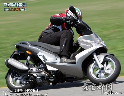 请问谁知道这是什么踏板车,好帅呀! - 踏板论坛