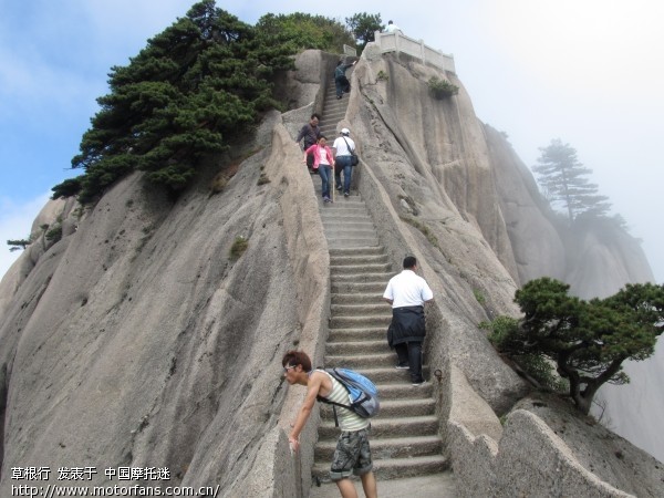 五岳归来不看山 黄山归来不看岳--我同闺女黄山