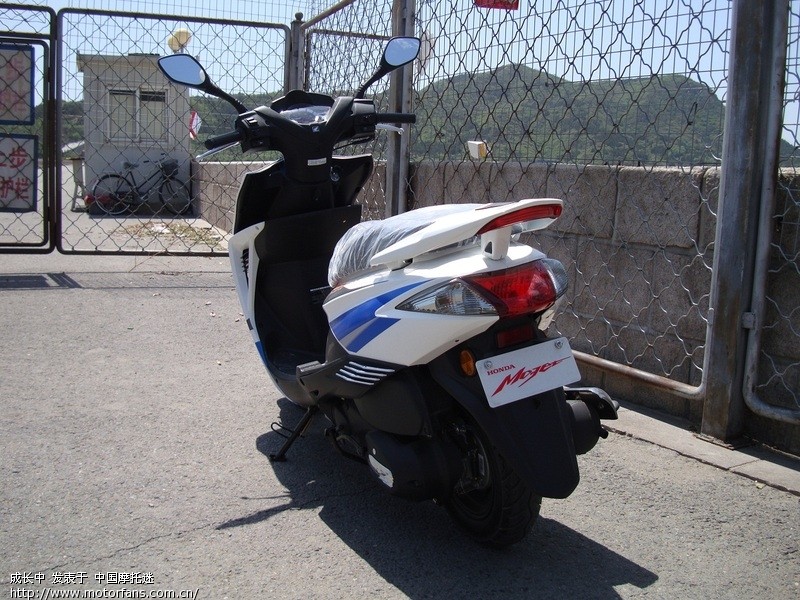 网购魔戟今天提车! - 踏板论坛 - 新大洲本田踏板