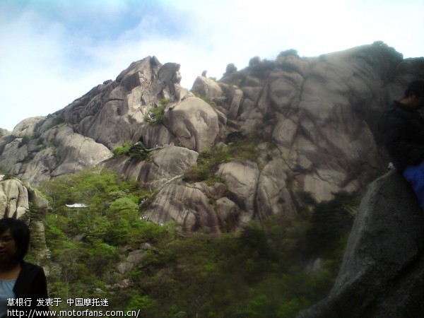 五岳归来不看山 黄山归来不看岳--我同闺女黄山