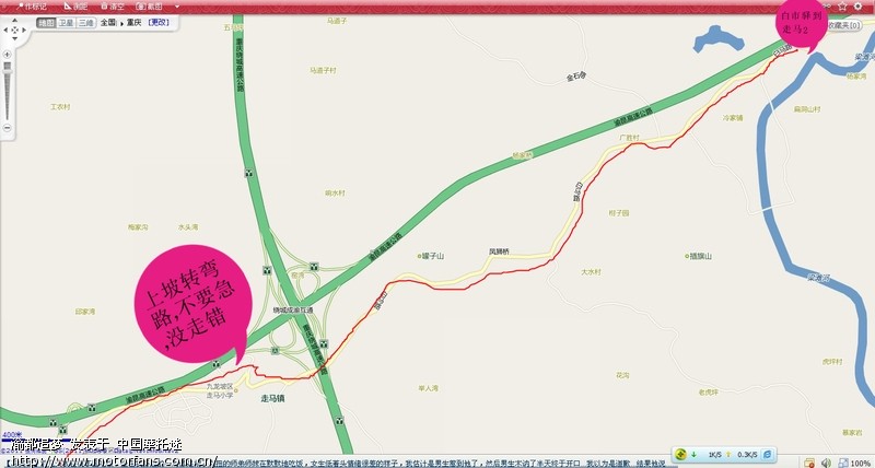 回荣昌地图,详细标注!可以看看 - 重庆摩友交流