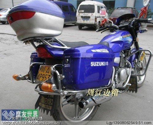 钻豹改装边箱。尾箱 - 湖北摩友驿站 - 摩托车论