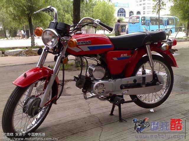 今天买了一台轻骑铃木K50 - 摩托车论坛 - 济南