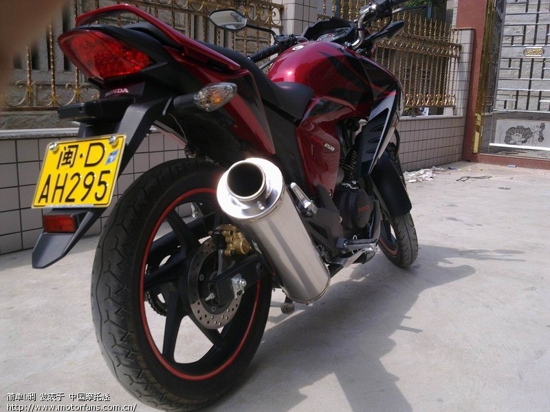 福建厦门同安第一台红影(改装鉴赏) - 五羊本田