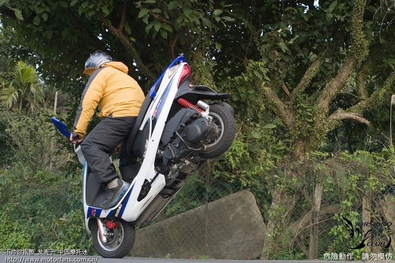 转~豪爵新款踏板车,各位车友来流口水吧。 - 踏