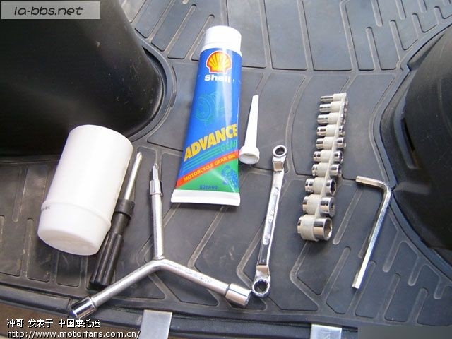 踏板车换齿轮油(有图) - 踏板论坛 - 摩托车论坛