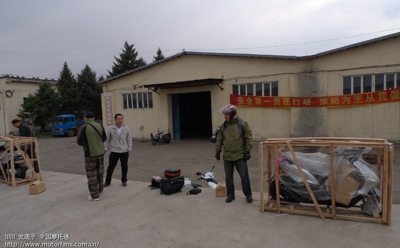 维迈通头盔蓝牙耳机V5安装瑞狮3000头盔以及