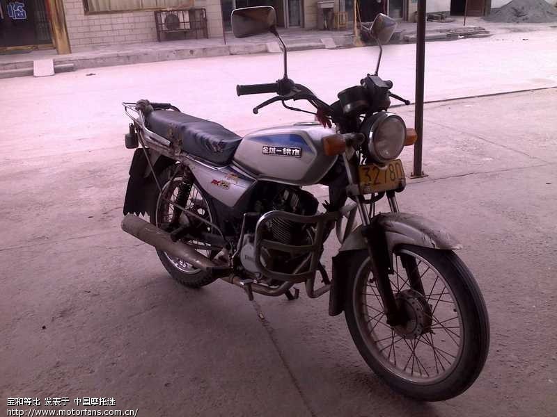 很少见的金城125(有图) - 摩托车论坛 - 摩托车论