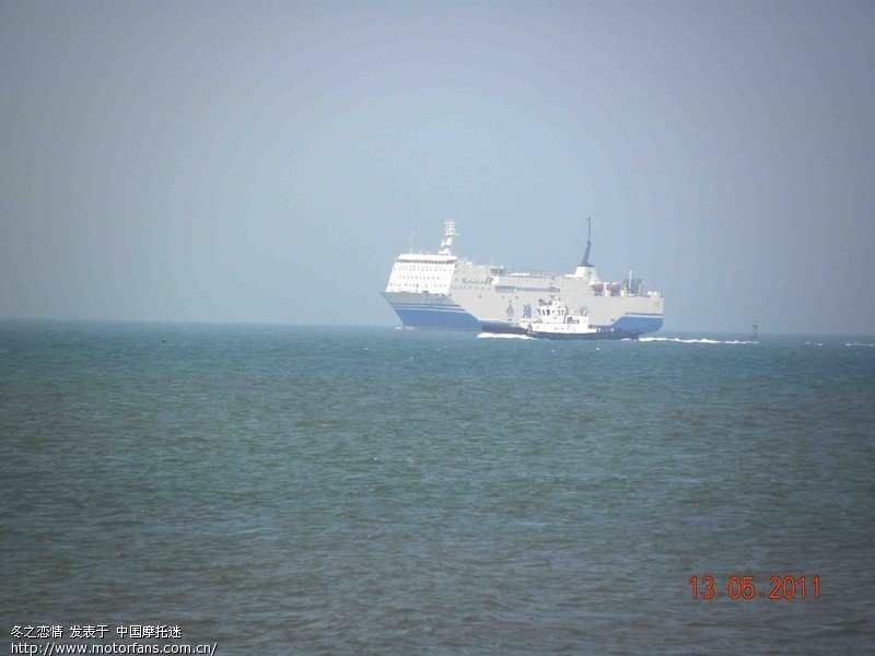 骑甲鱼带老婆载装备畅游山东半岛(新PP;五莲大