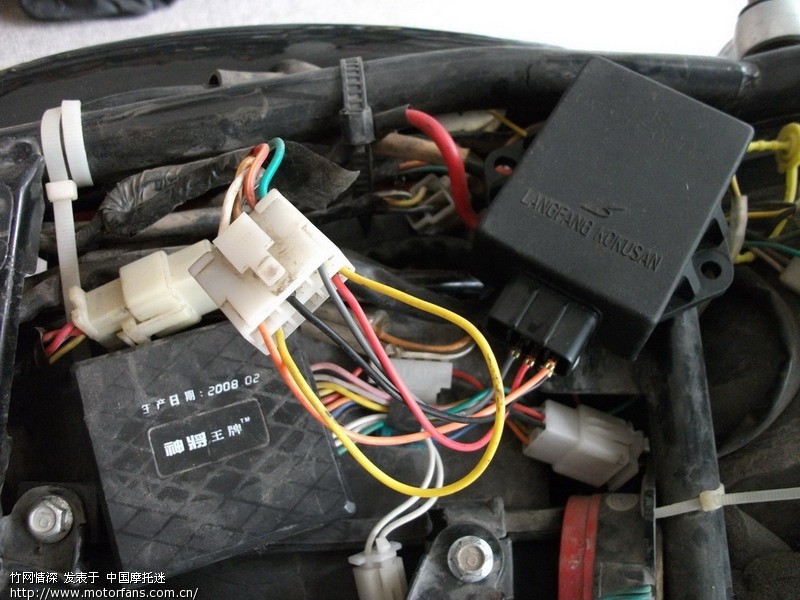 庸人自扰 GN250 改GS125(国产进口) 点火器 均