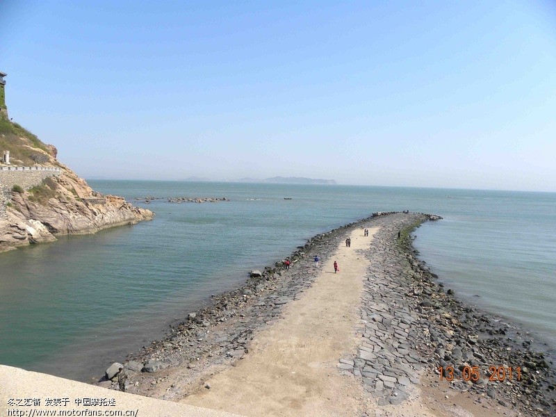 骑甲鱼带老婆载装备畅游山东半岛(新PP;五莲大