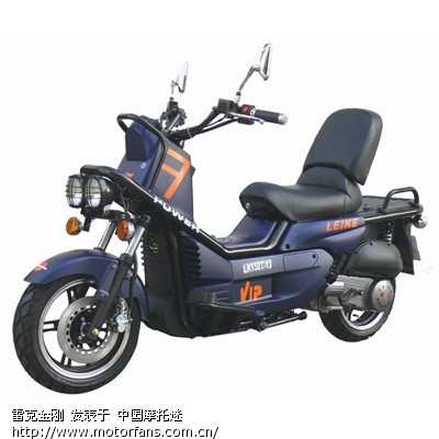 雷克金刚 - 其他国产品牌 - 摩托车论坛 - 中国第