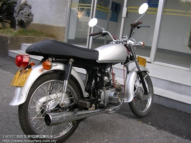 《yamaha YBR125维修手册》 - 雅马哈 - 摩托车