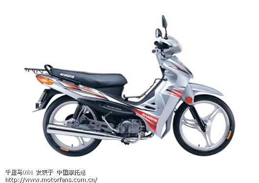 雅马哈平衡轴弯梁发动机,灵颖、劲雅、好生活二代配带平衡轴高清图片