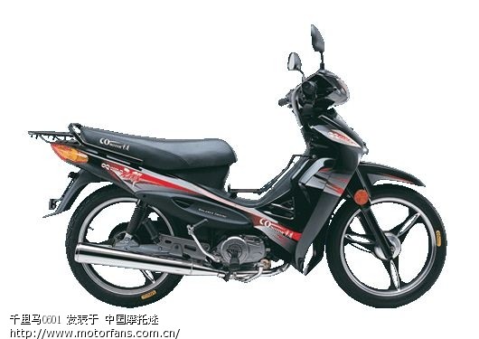 125排量建设喜劲. 是的,灵雅、f8(e8)搭载雅马哈平衡轴弯梁高清图片