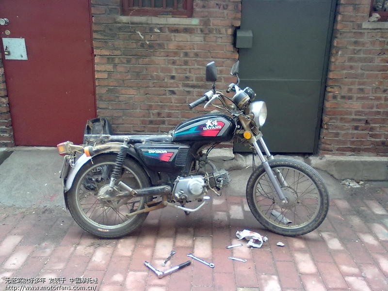 大阳 90A 小改复古 - 维修改装 - 摩托车论坛 - 中
