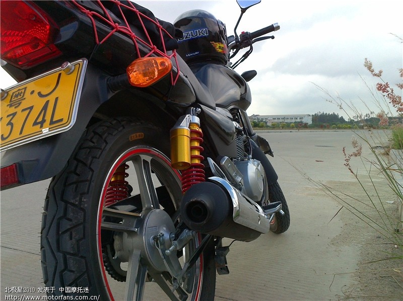 我的车是豪爵EN150-A - 豪爵铃木 - 摩托车论坛