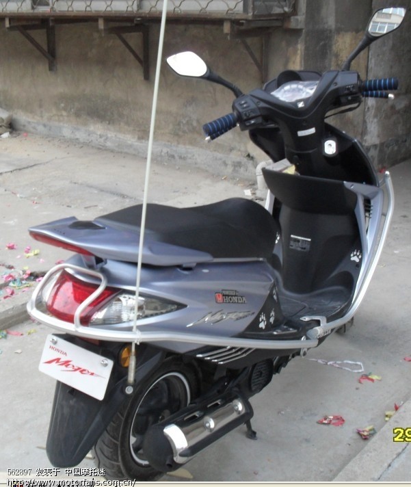 徐州 本田魔戟 - 踏板论坛 - 新大洲本田踏板专区