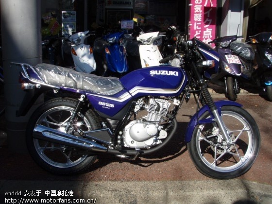 日本现在也卖国三铃木王gs125-b