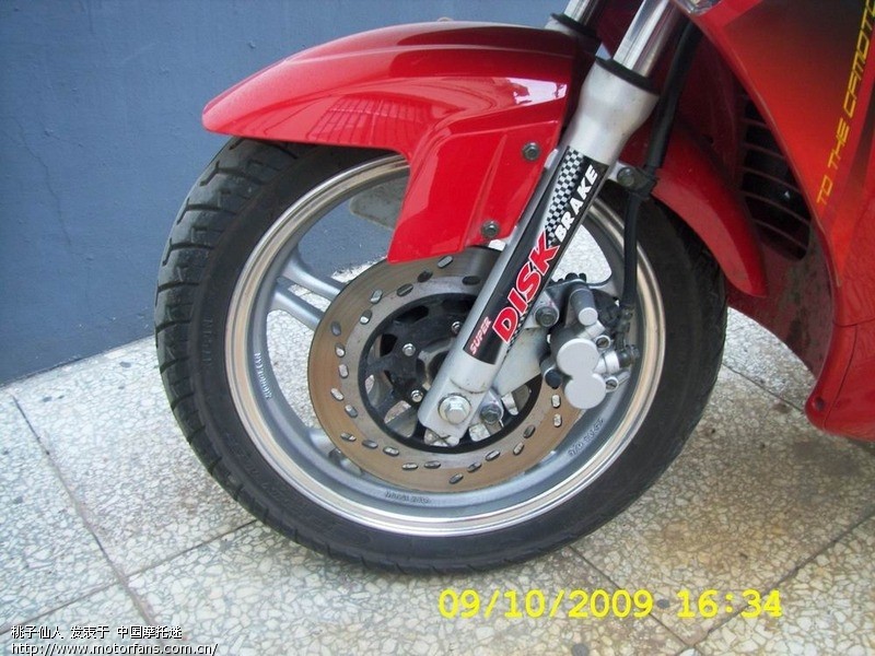 春风得意 踏板车 专车研讨群! - 摩托车论坛 - 春