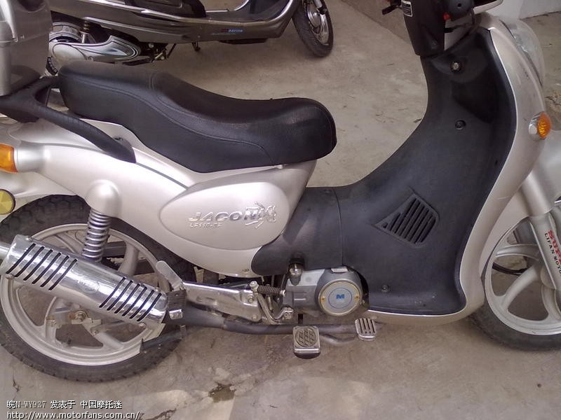 打击车托!大家说说各地农村和城市最常见的弯