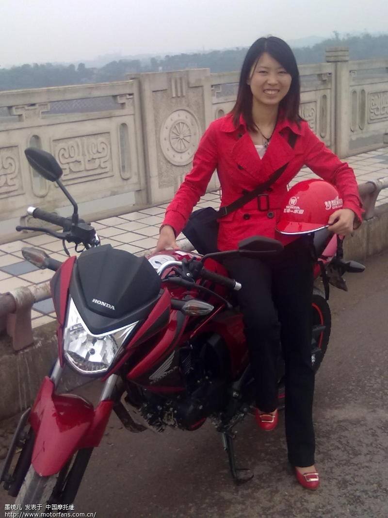 新人新幻影入帮 - 五羊本田 - 幻影150活动专区