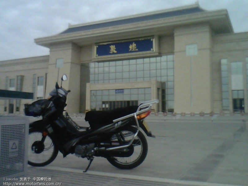 我远眺的天空-建设灵颖110-9C国三入手后700