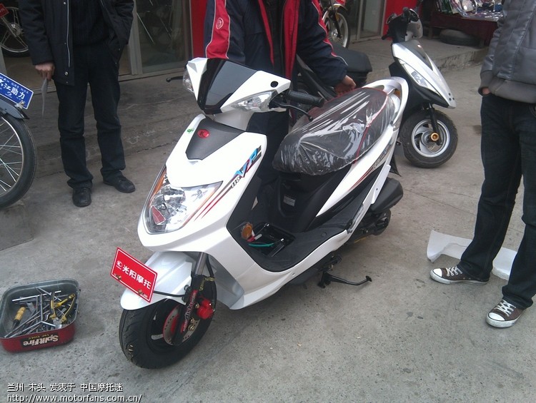晒晒我的光阳锋丽110 - 光阳摩托 - 摩托车论坛