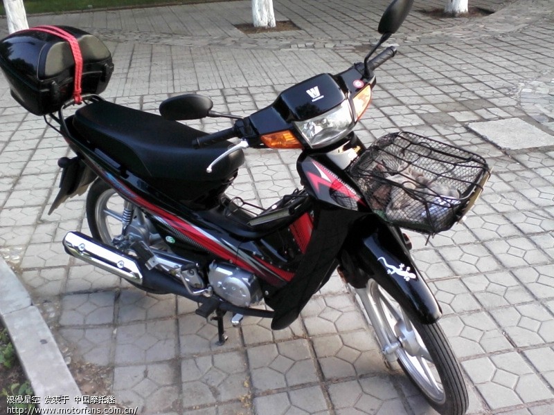 豪爵110-a油箱是多大的? - 豪爵铃木-骑式车讨