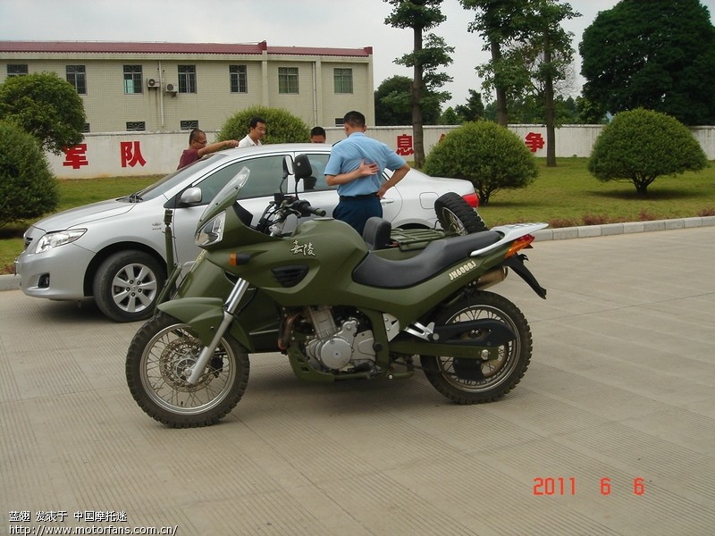 看看我今天拍到的跨子如何? - 广西摩友交流区