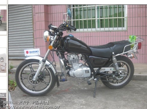 株洲到隆回 第一次骑摩托车出远门~请大家指教