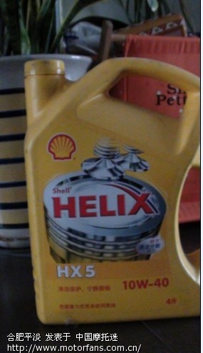 汽车机油可以用在摩托车上吗? - 弯梁世界 - 摩
